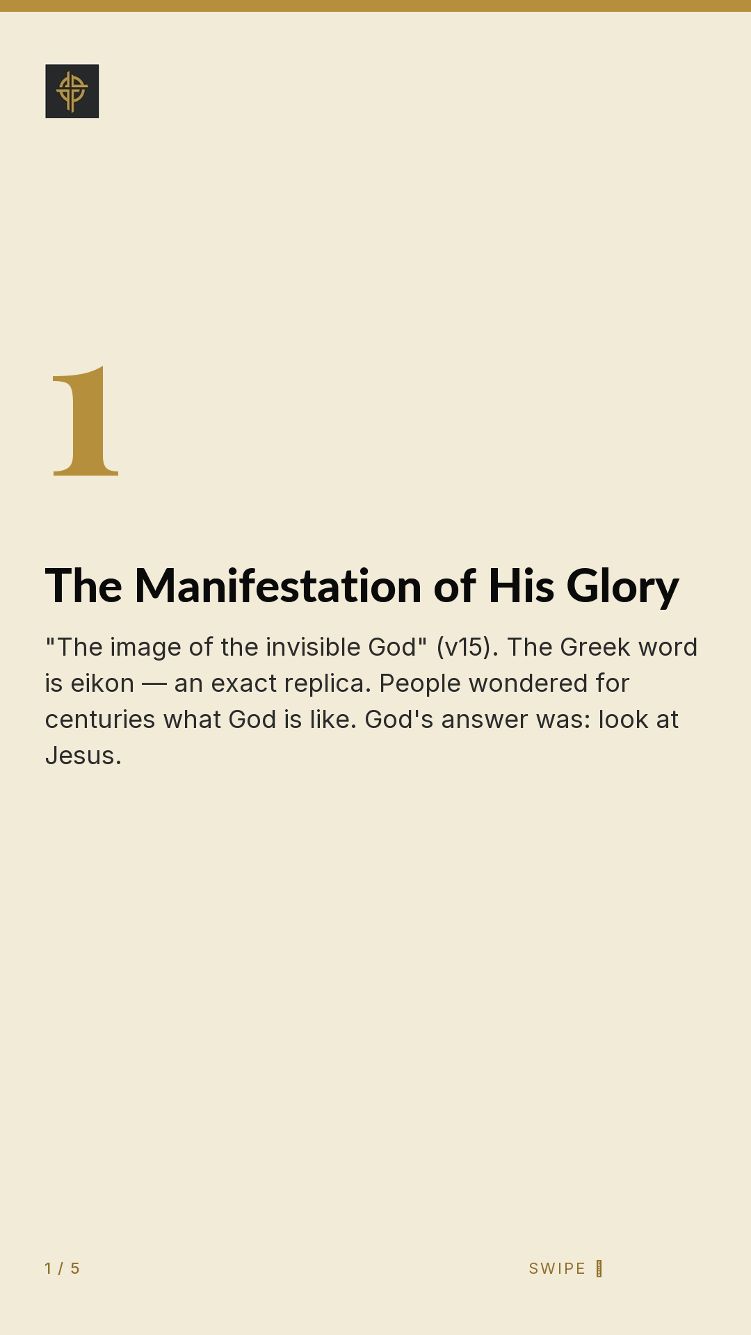 Framework (5-slide story sequence) — slide 2