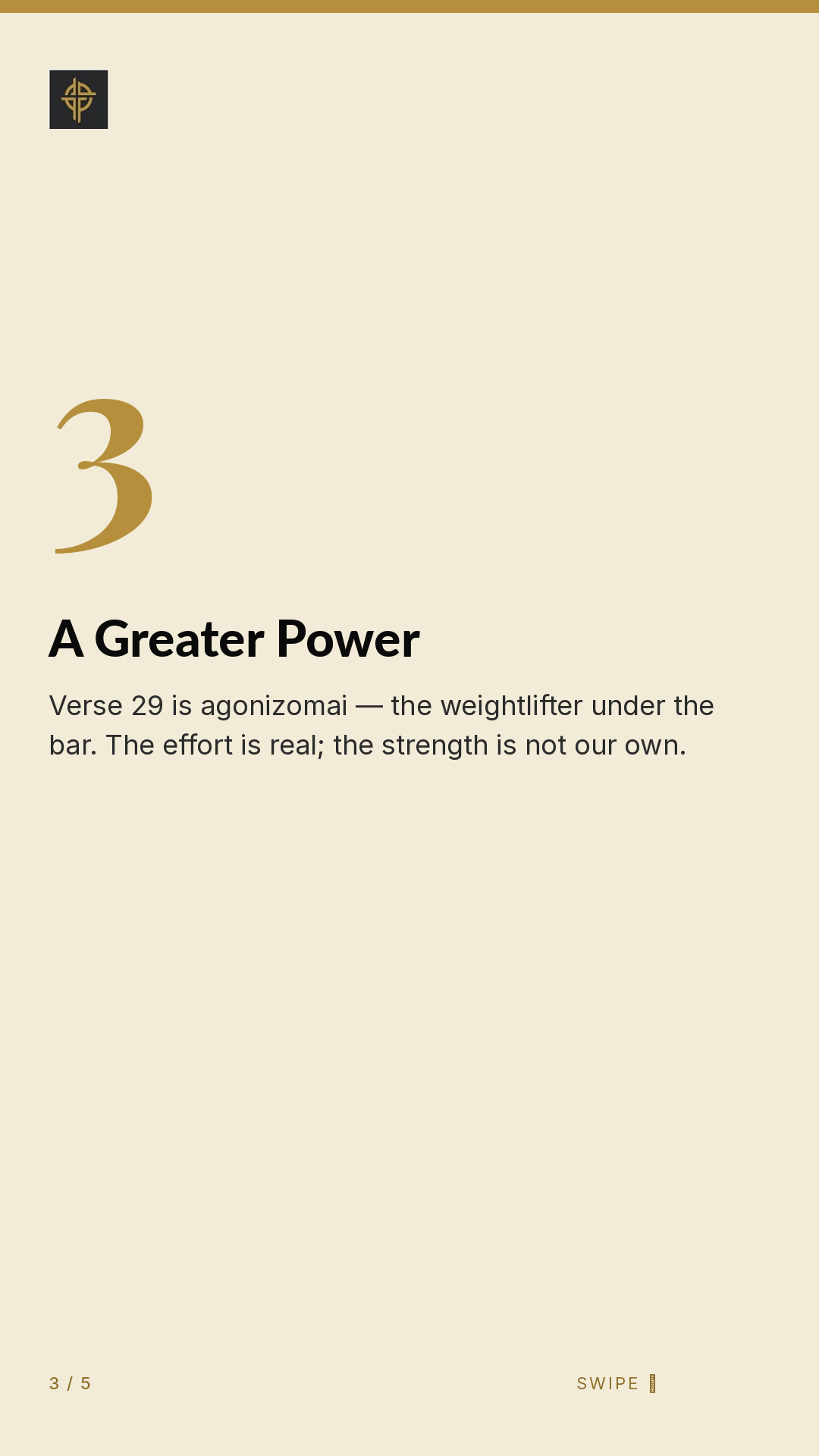 Framework (5-slide story sequence) — slide 4