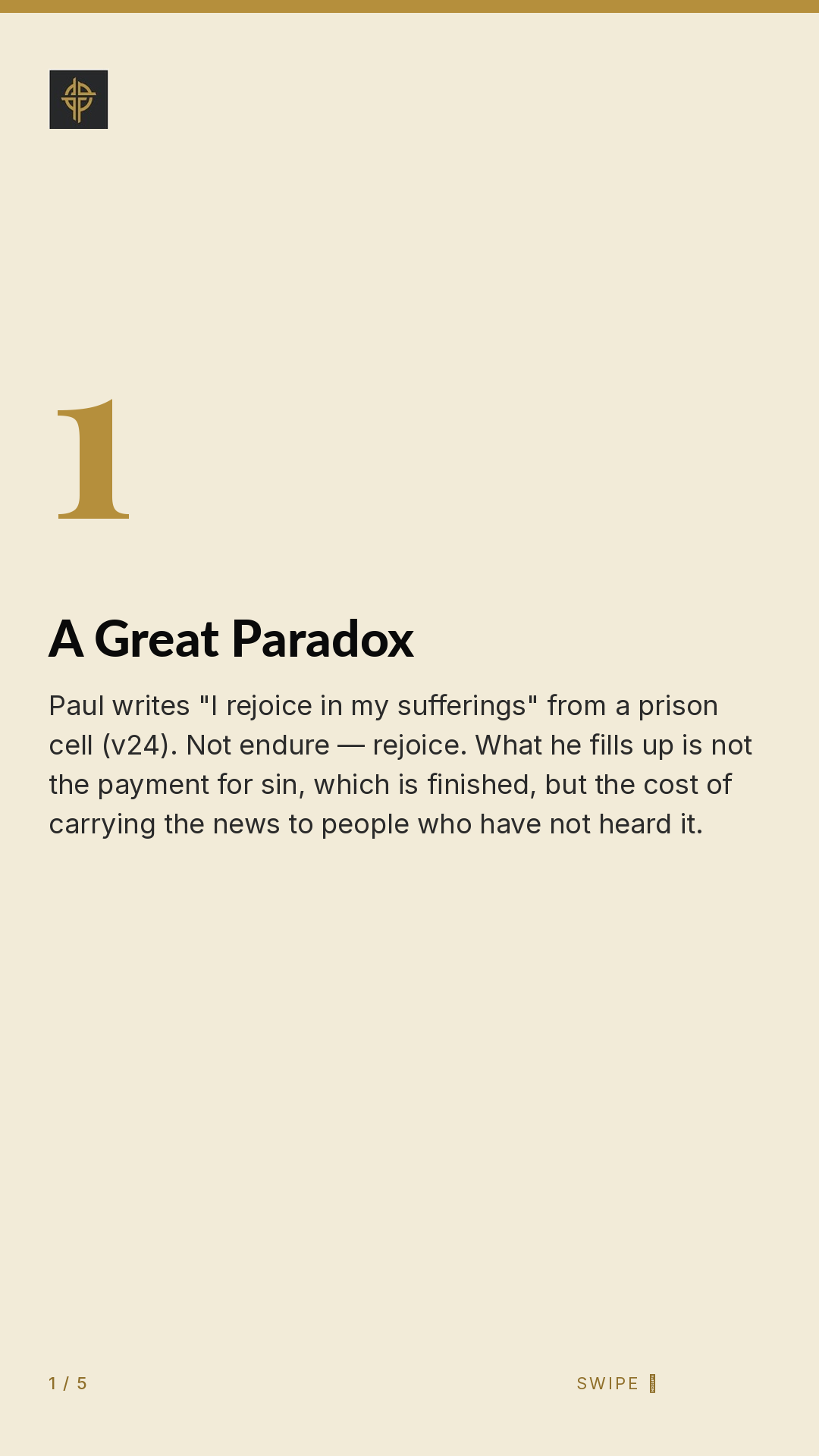 Framework (5-slide story sequence) — slide 2