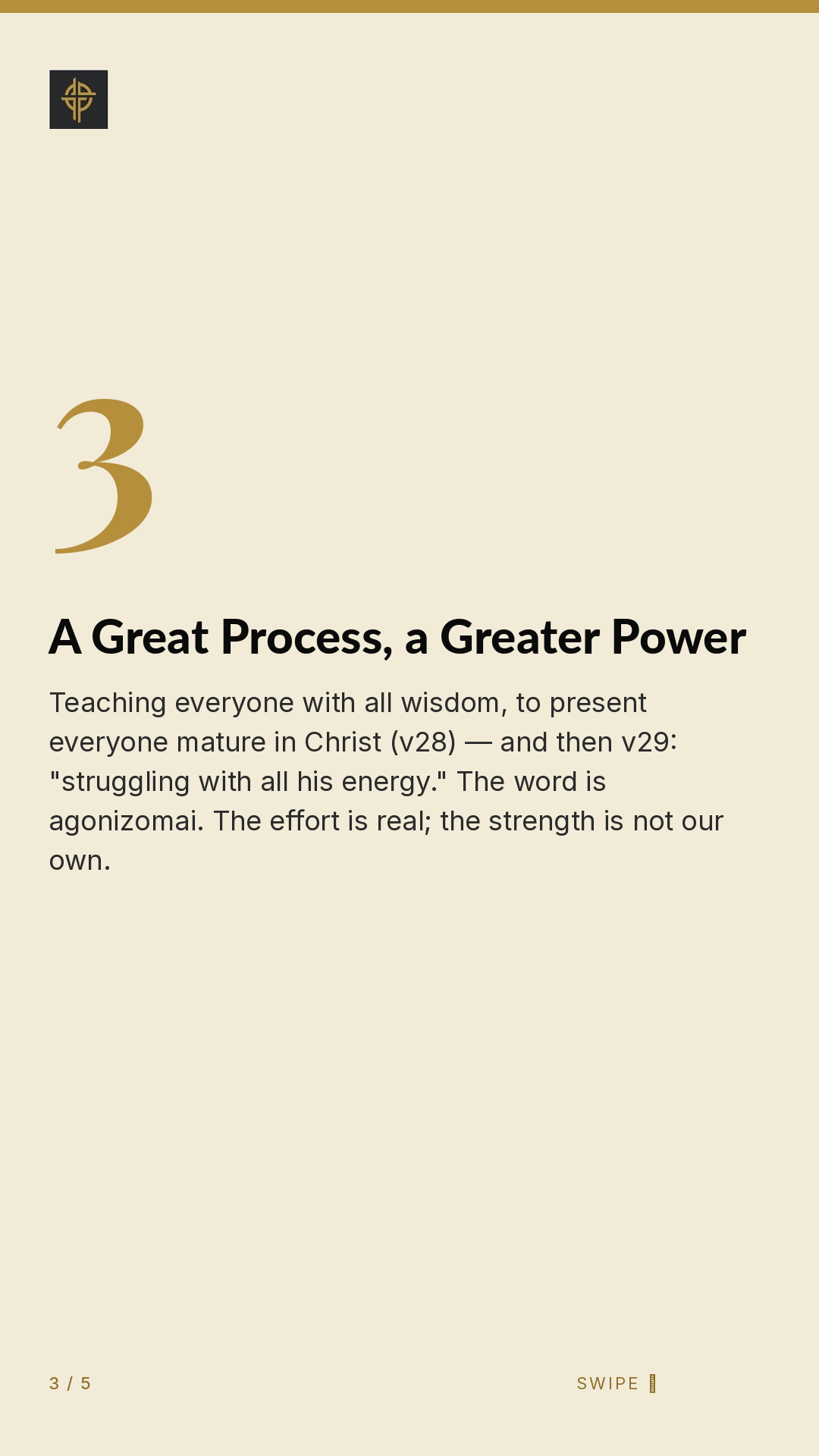 Framework (5-slide story sequence) — slide 4