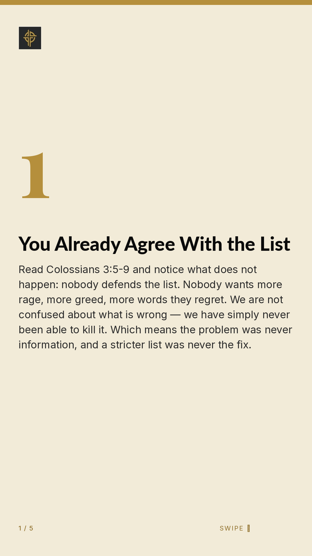 Framework (5-slide story sequence) — slide 2